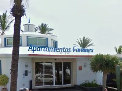 アパート Fariones